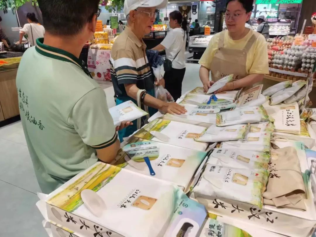 伟易博(中国区)官方网站