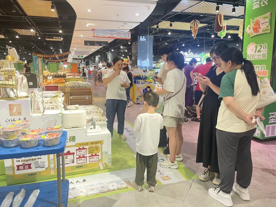 伟易博(中国区)官方网站