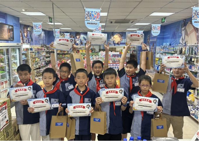 9cd9e9893fb82b0508f1aaed11b6a47c