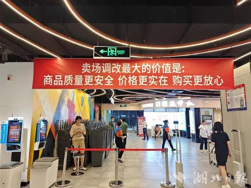 伟易博(中国区)官方网站