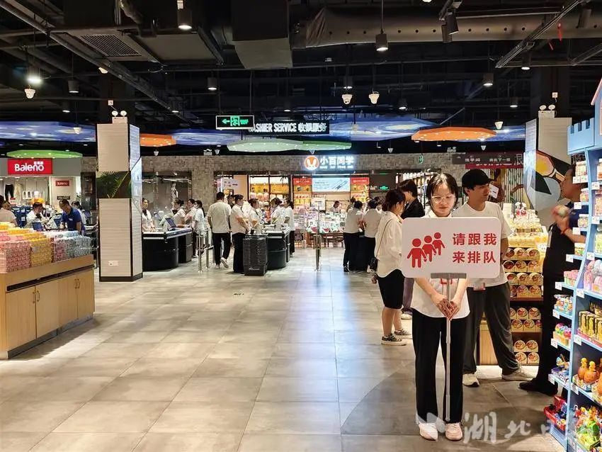 伟易博(中国区)官方网站