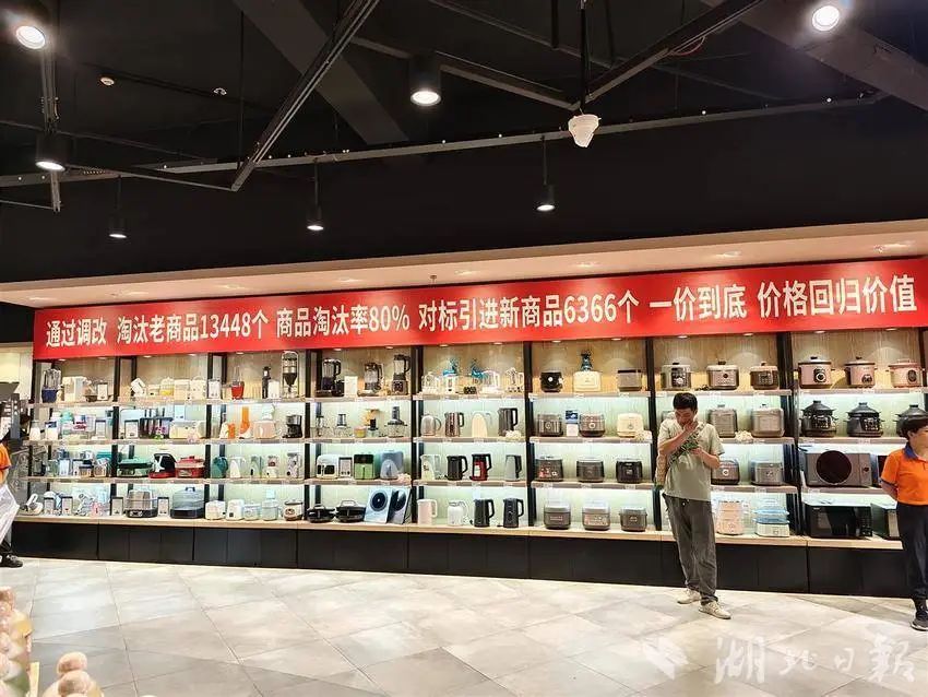 伟易博(中国区)官方网站