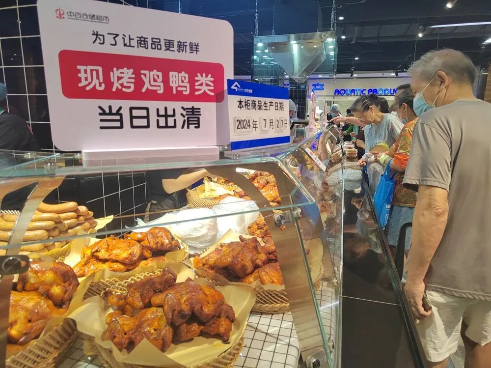 伟易博(中国区)官方网站