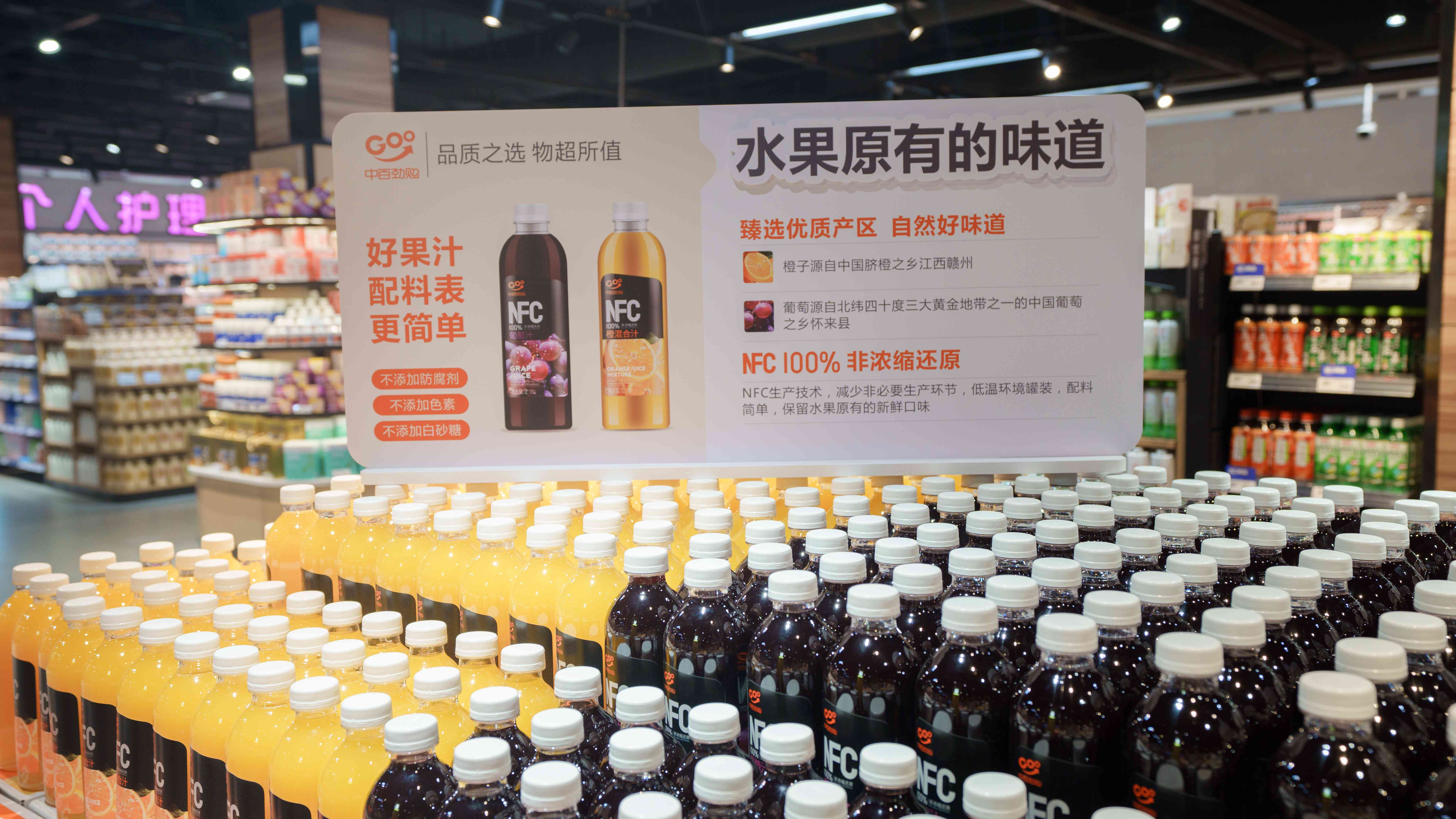 伟易博(中国区)官方网站