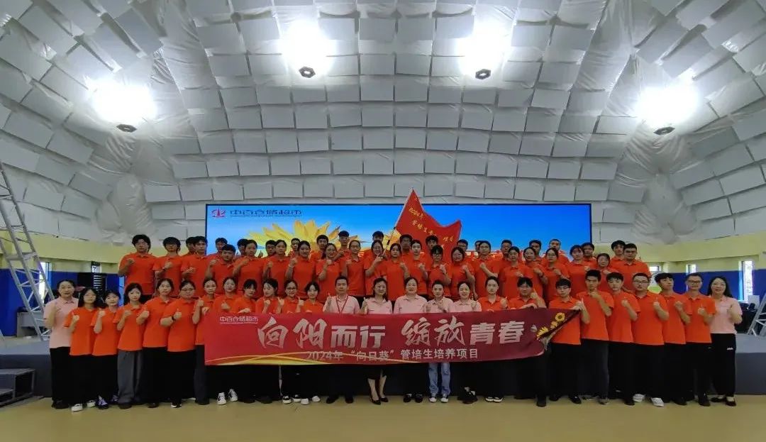 伟易博(中国区)官方网站