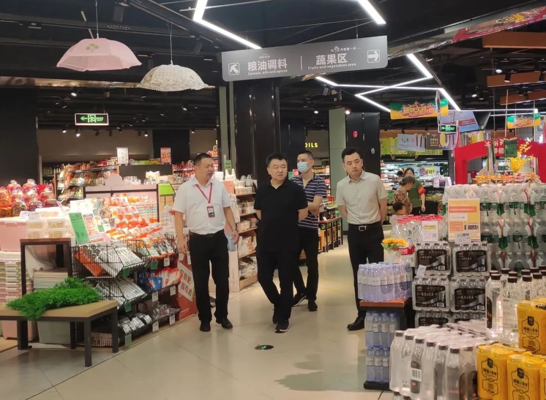 伟易博(中国区)官方网站