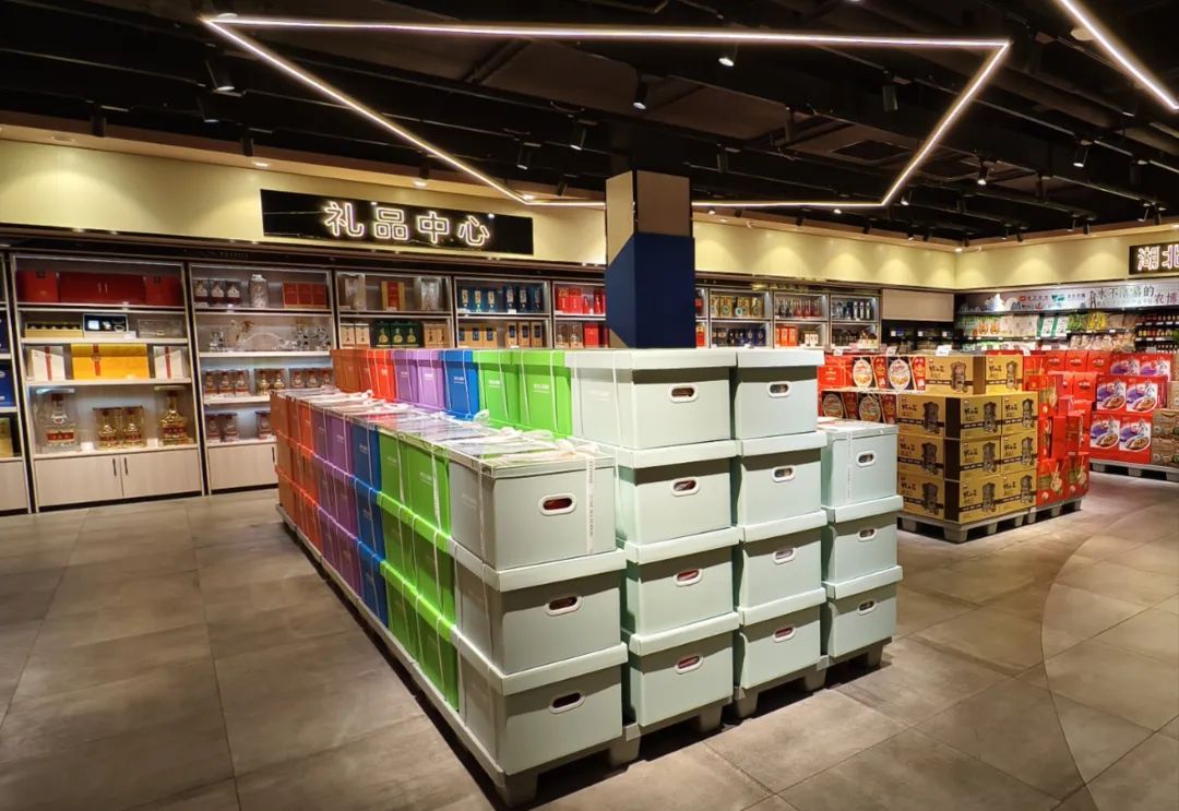 伟易博(中国区)官方网站