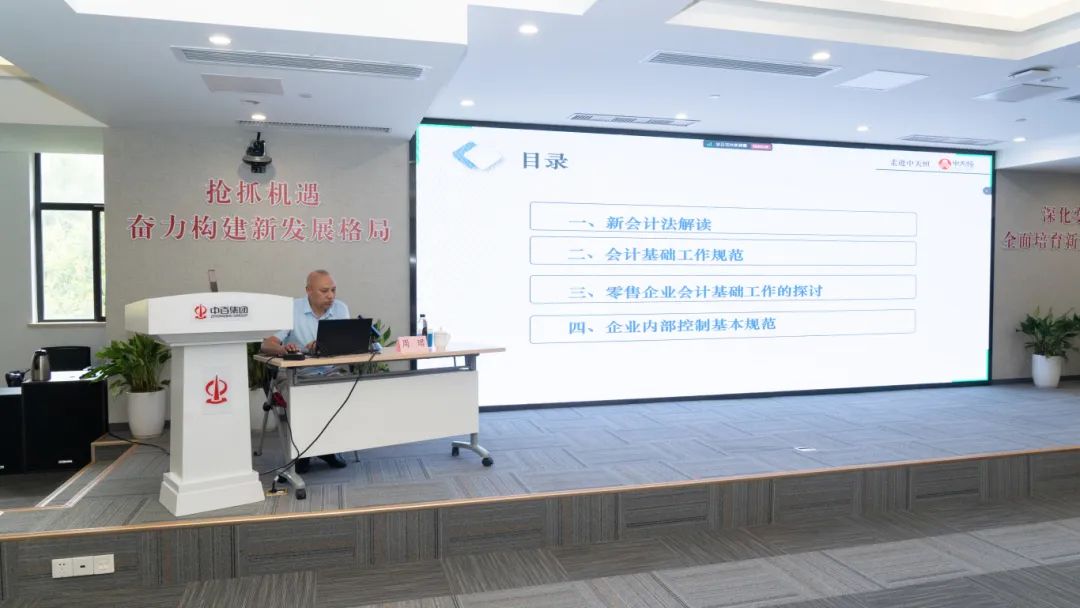 伟易博(中国区)官方网站