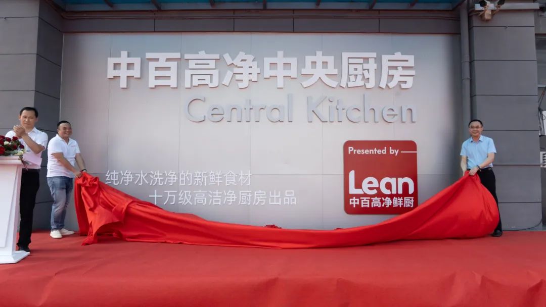 伟易博(中国区)官方网站