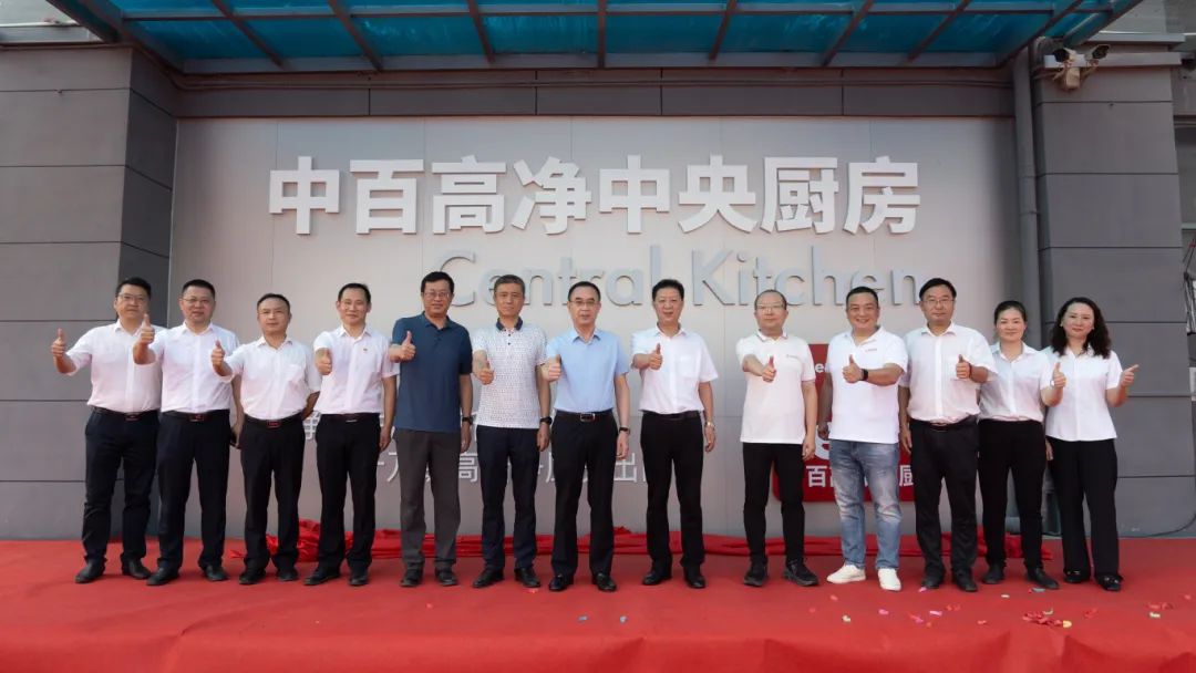 伟易博(中国区)官方网站