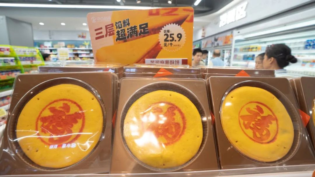 伟易博(中国区)官方网站