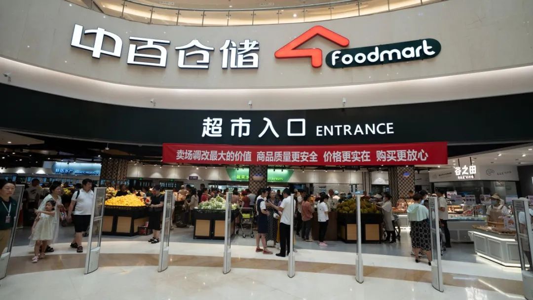 伟易博(中国区)官方网站