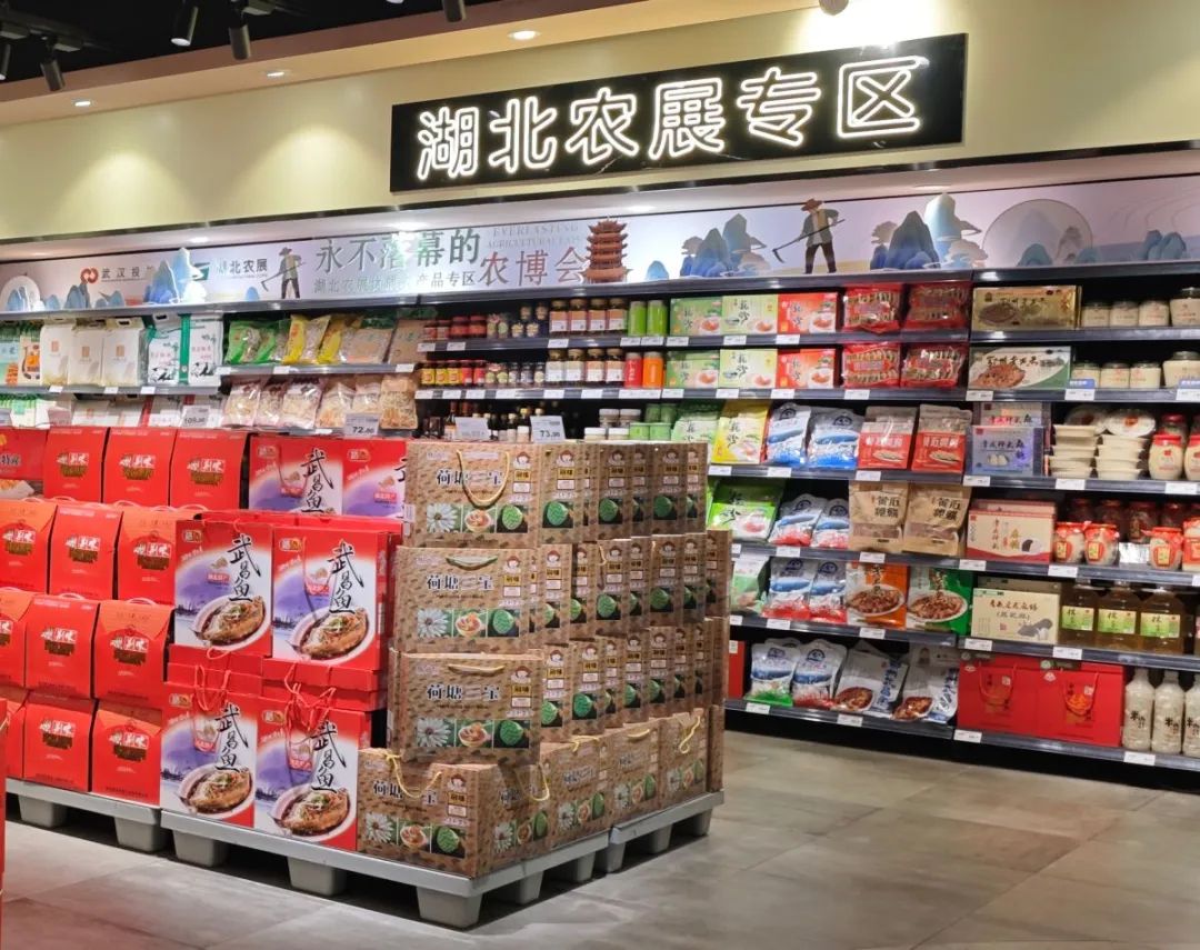 伟易博(中国区)官方网站