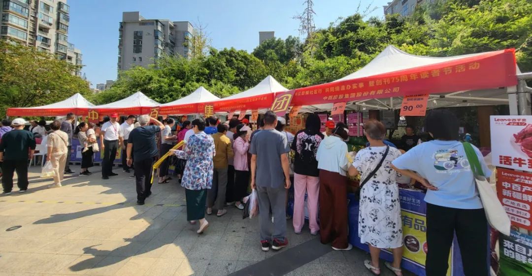 伟易博(中国区)官方网站