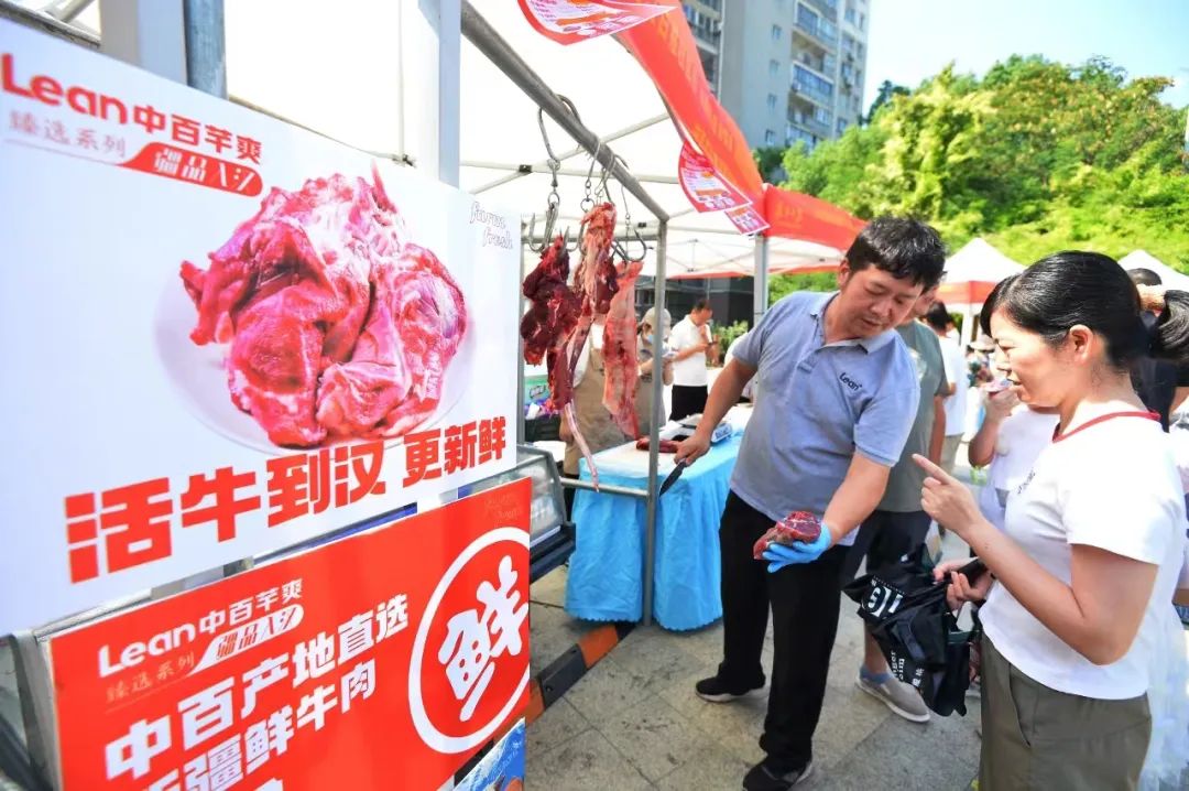 伟易博(中国区)官方网站