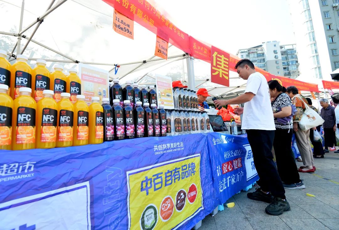 伟易博(中国区)官方网站