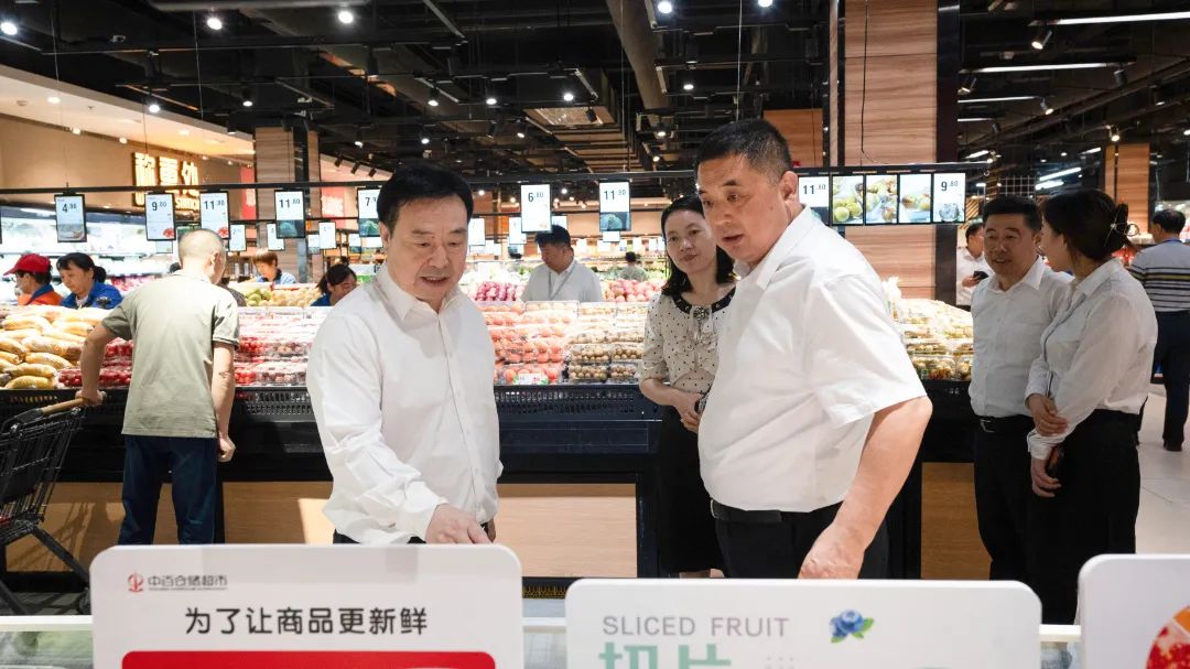 伟易博(中国区)官方网站