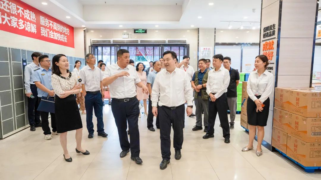 伟易博(中国区)官方网站