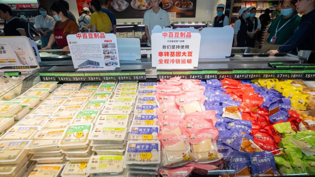 伟易博(中国区)官方网站