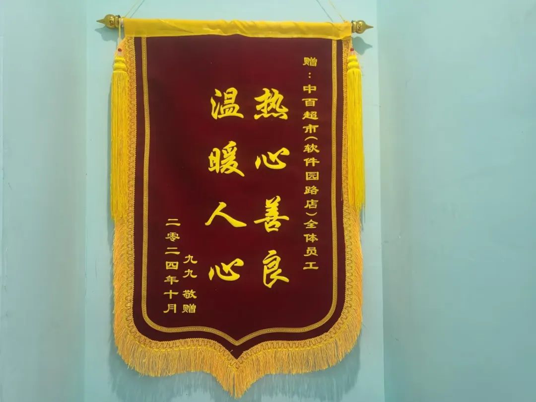 伟易博(中国区)官方网站