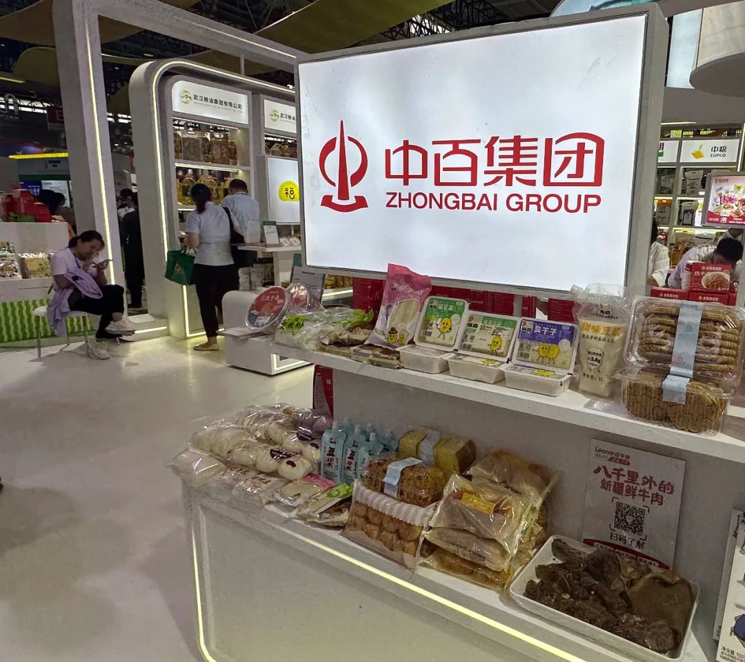 伟易博(中国区)官方网站