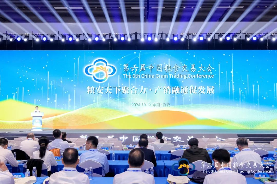 伟易博(中国区)官方网站