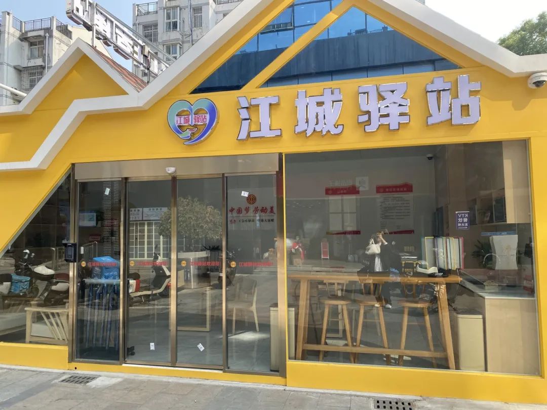 伟易博(中国区)官方网站