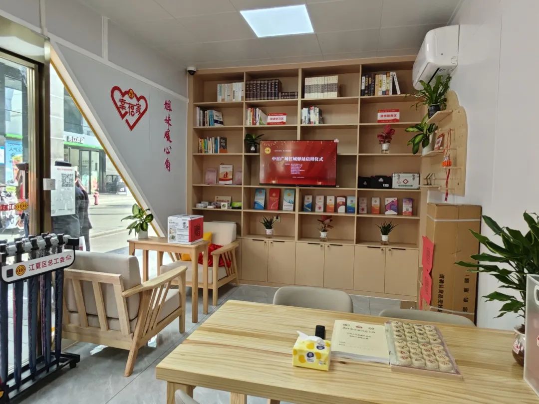 伟易博(中国区)官方网站