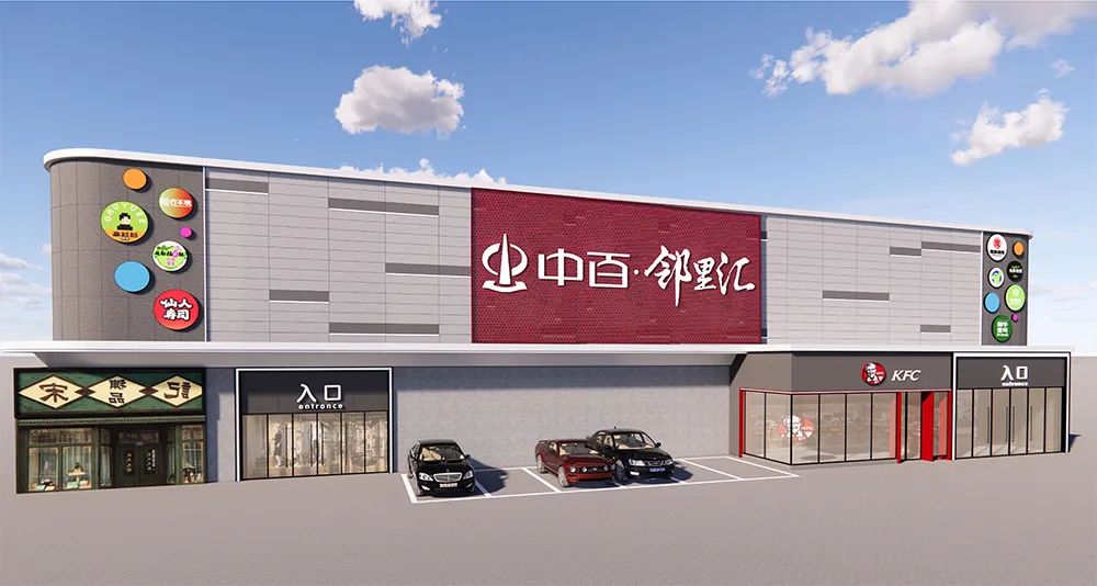 伟易博(中国区)官方网站