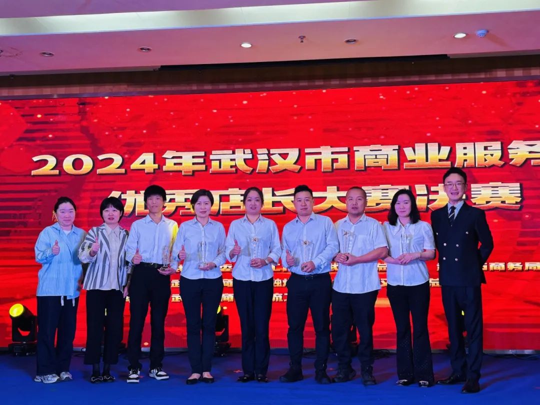 伟易博(中国区)官方网站