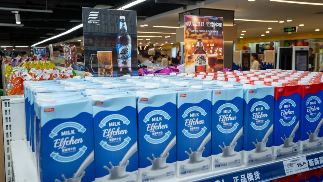 伟易博(中国区)官方网站