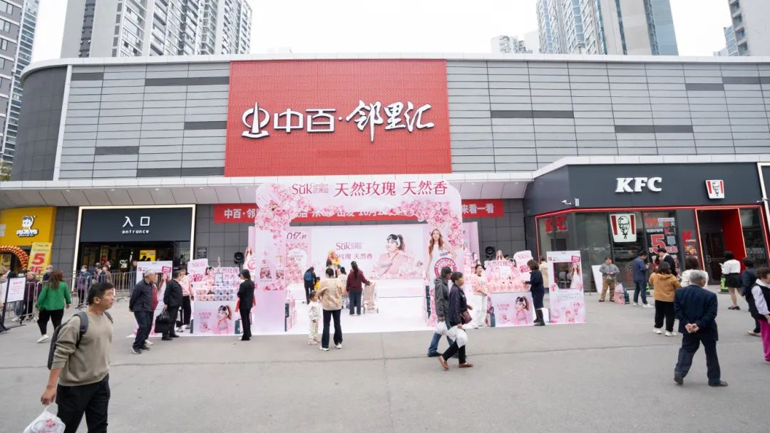 伟易博(中国区)官方网站