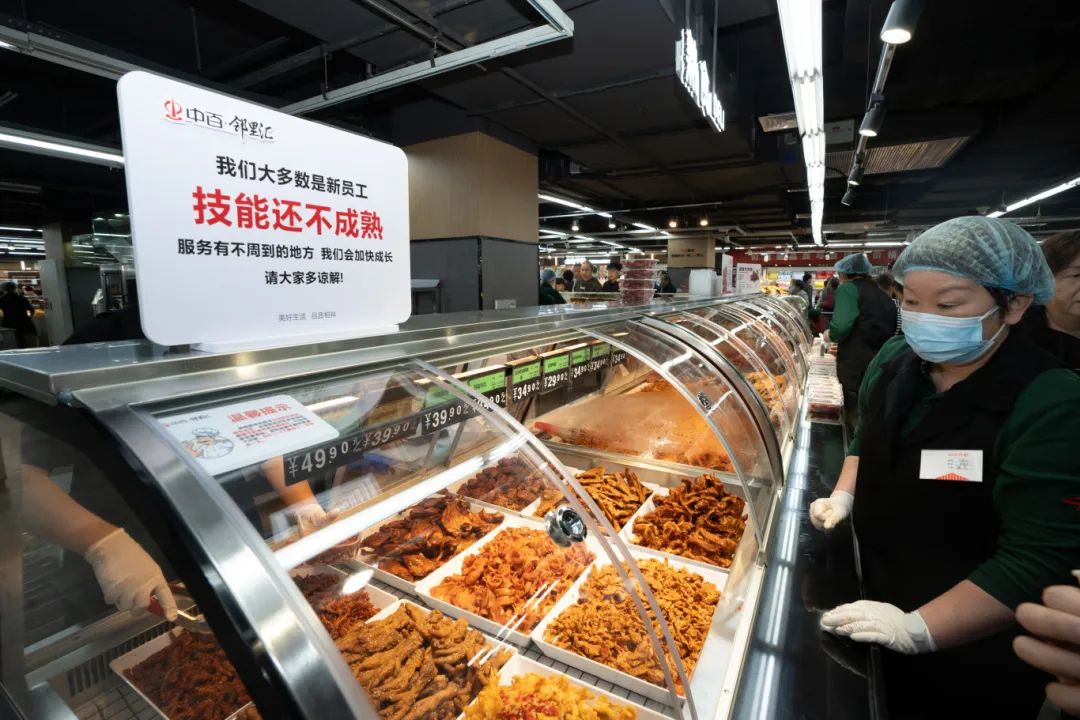 伟易博(中国区)官方网站