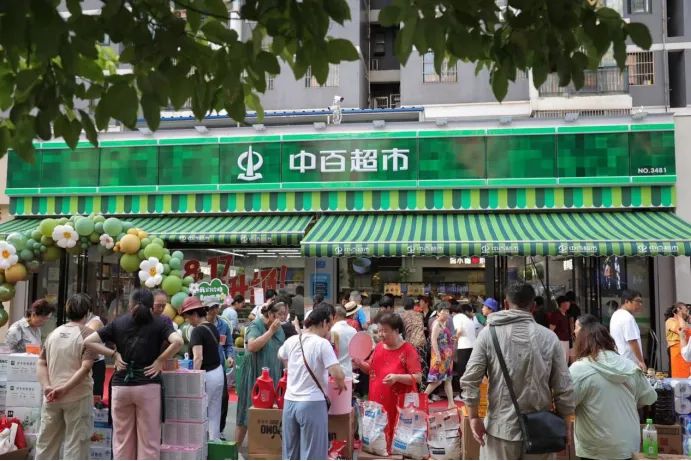 伟易博(中国区)官方网站