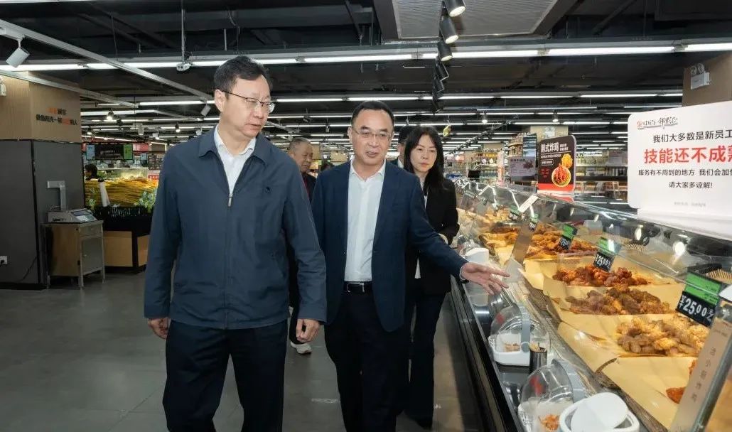 伟易博(中国区)官方网站