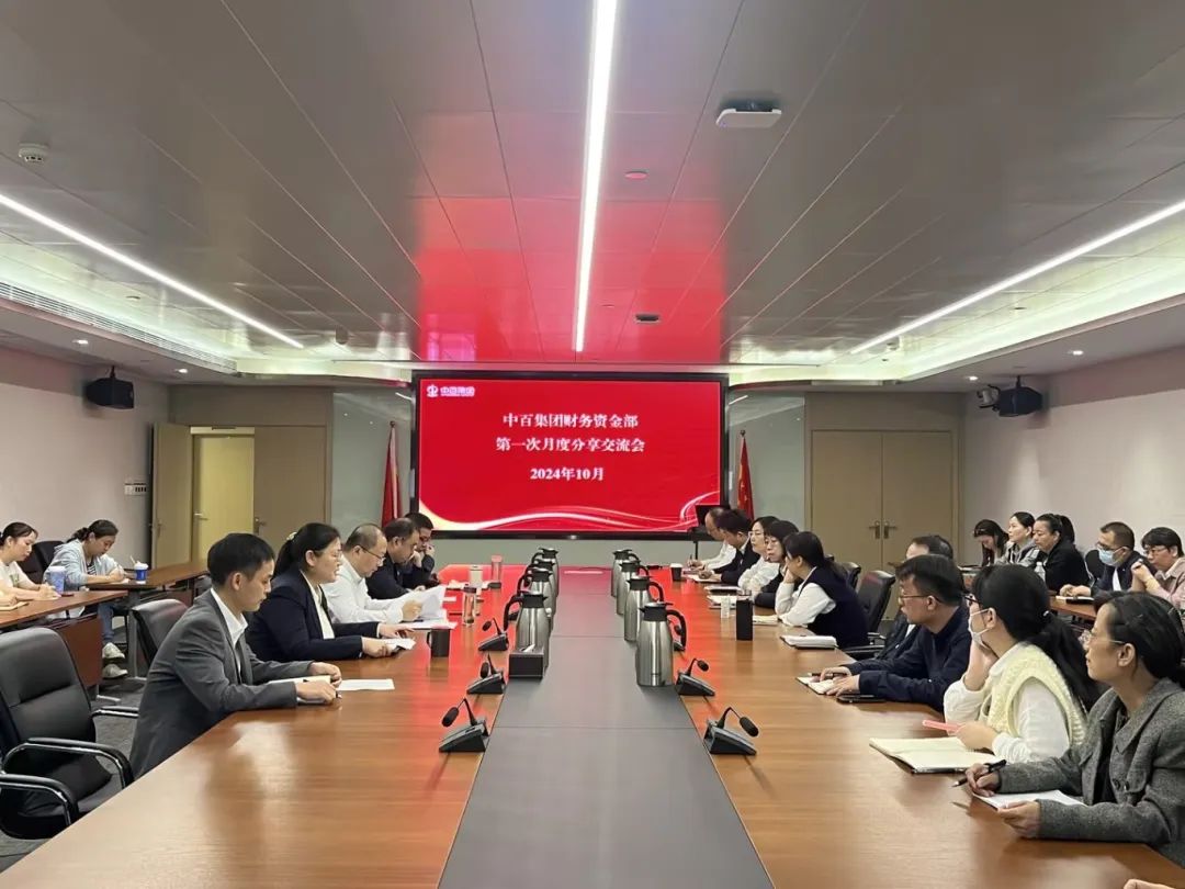 伟易博(中国区)官方网站