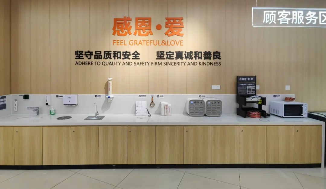 伟易博(中国区)官方网站