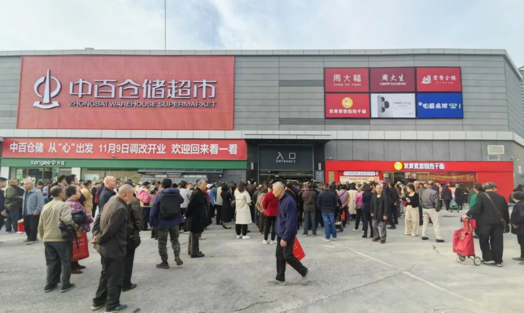 伟易博(中国区)官方网站