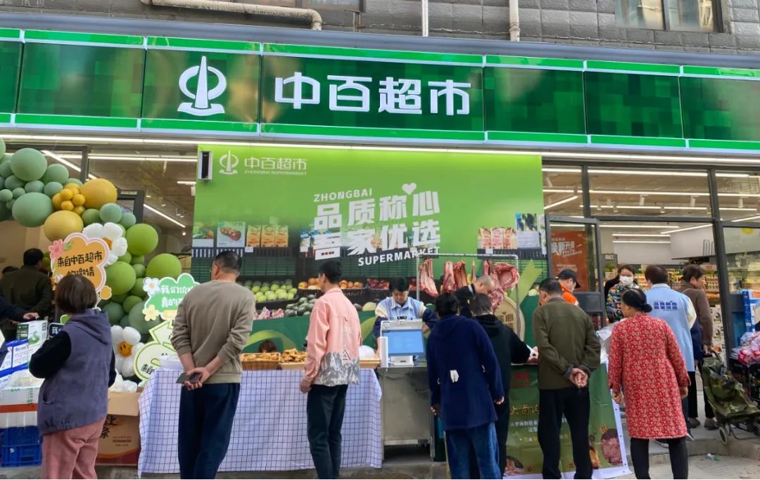 伟易博(中国区)官方网站