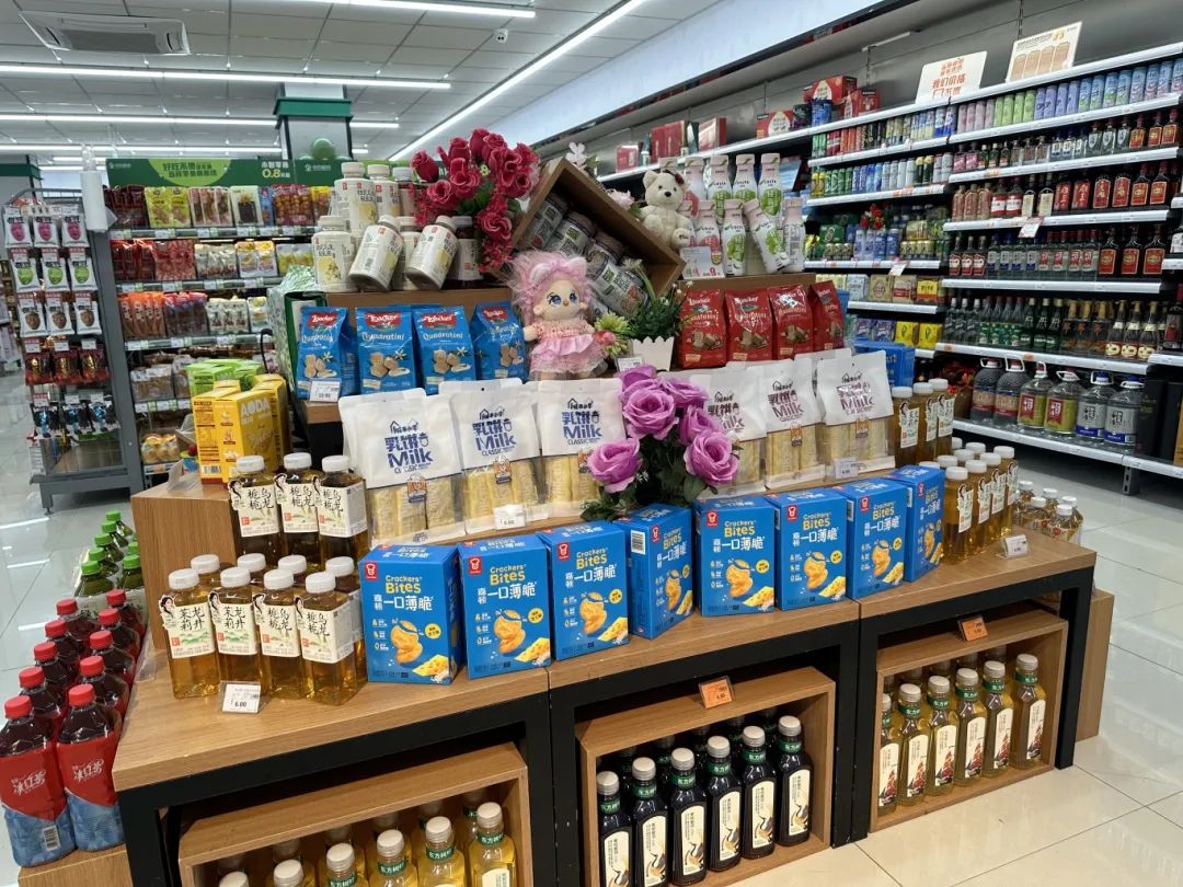 伟易博(中国区)官方网站