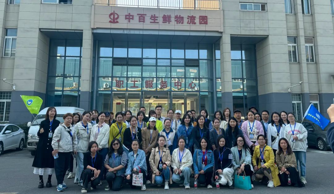 伟易博(中国区)官方网站