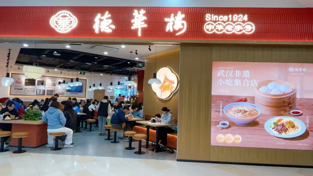 伟易博(中国区)官方网站