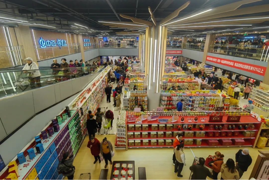 伟易博(中国区)官方网站