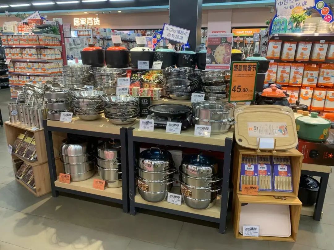 伟易博(中国区)官方网站