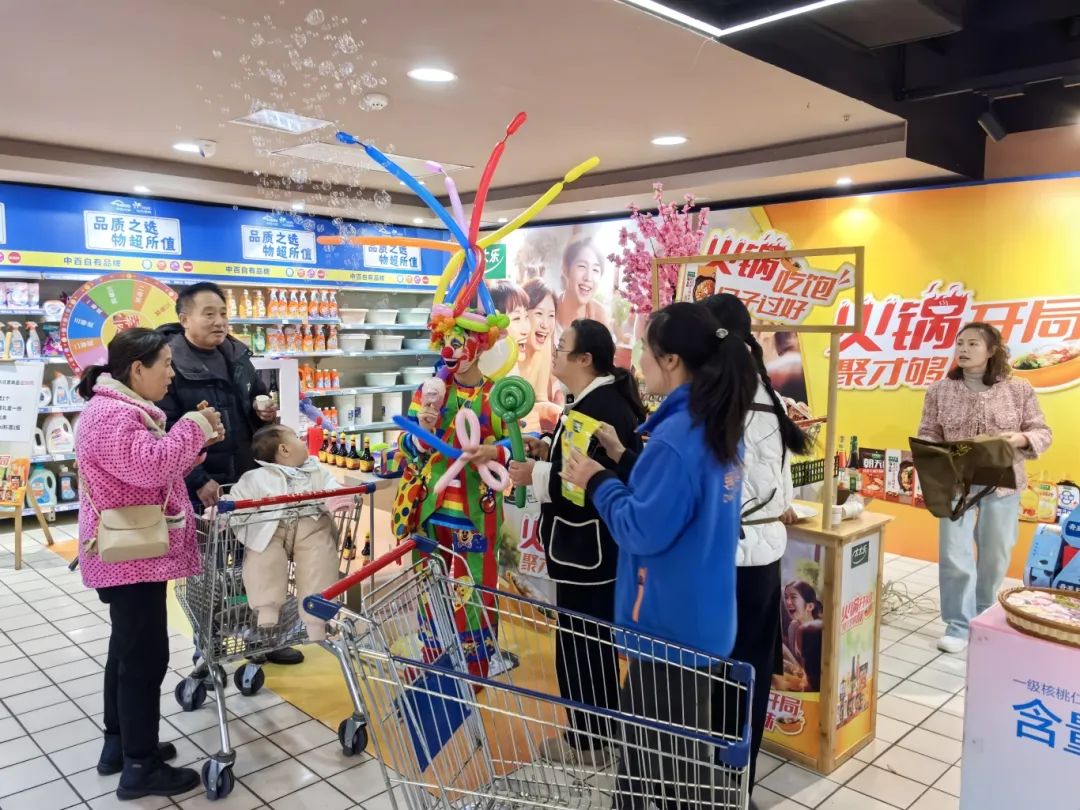 伟易博(中国区)官方网站