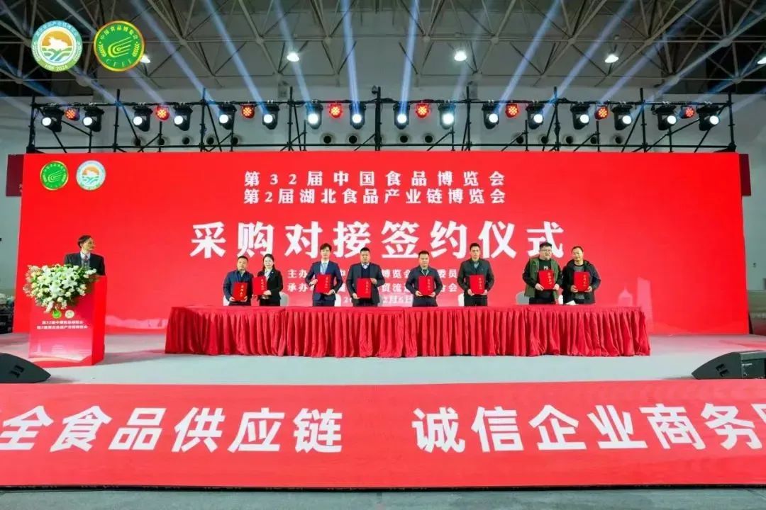 伟易博(中国区)官方网站