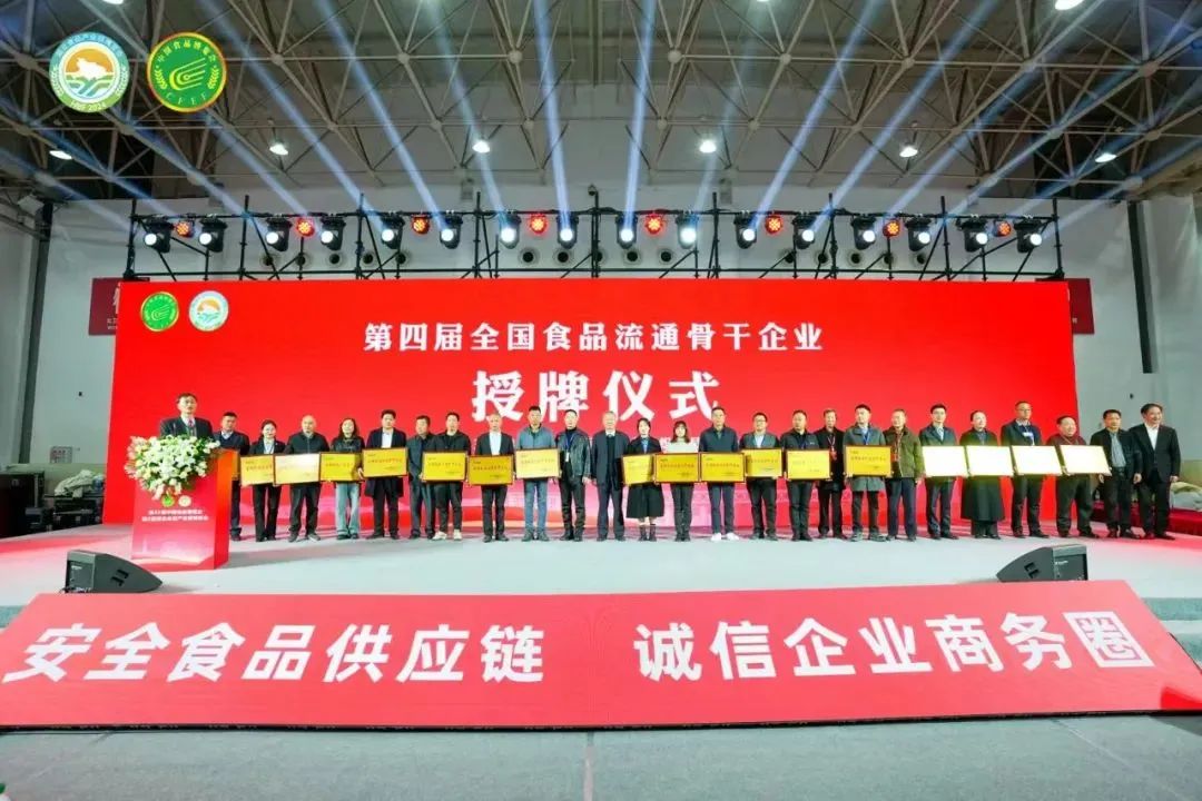 伟易博(中国区)官方网站