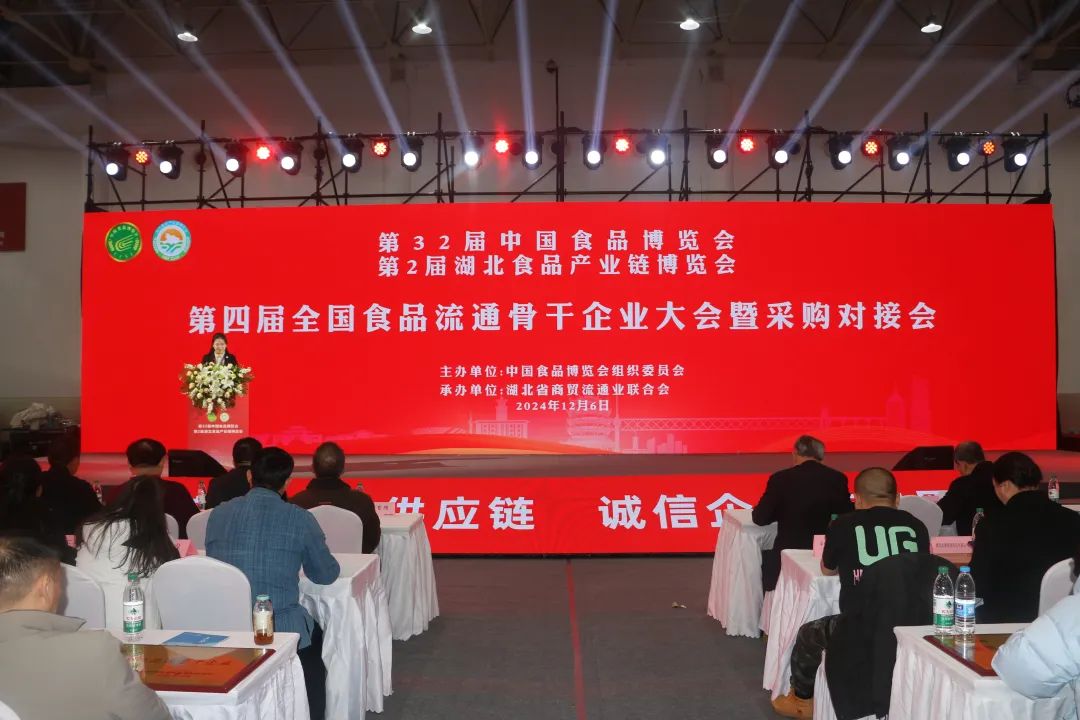 伟易博(中国区)官方网站