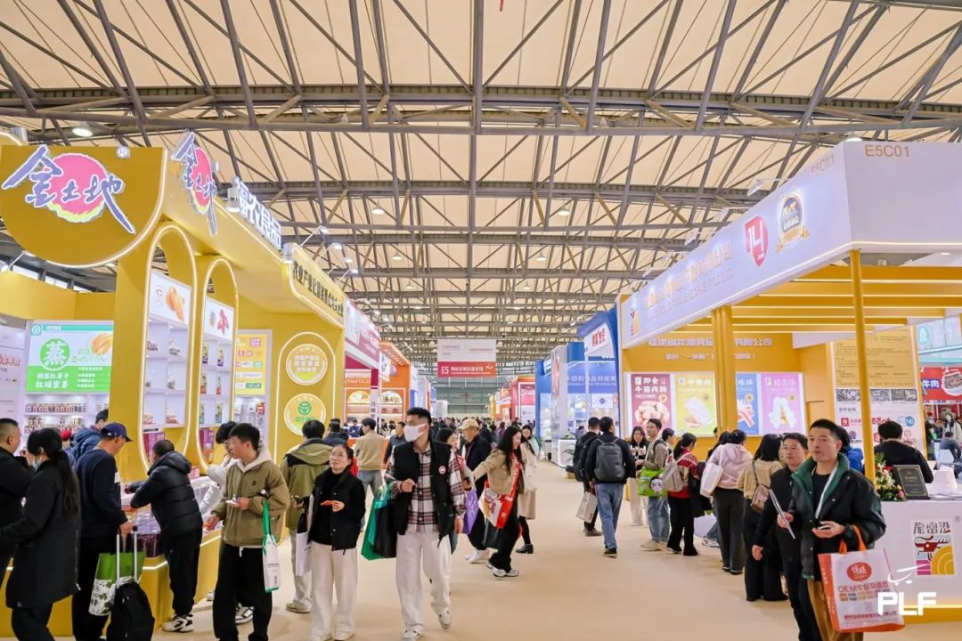 伟易博(中国区)官方网站