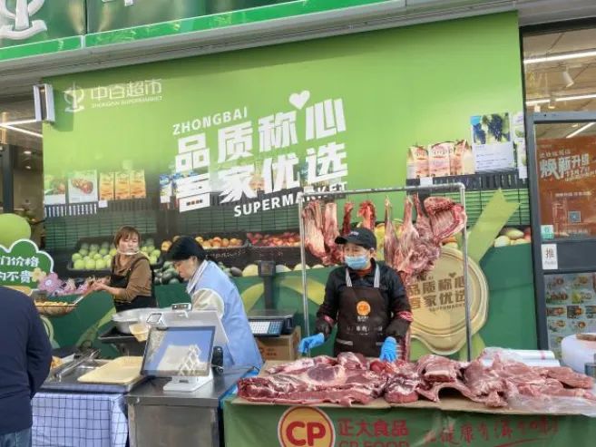 伟易博(中国区)官方网站